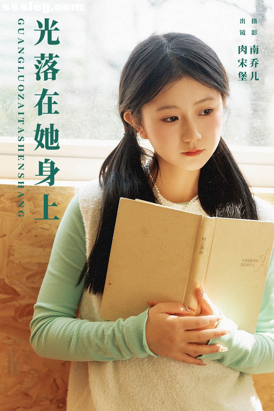 cover.jpg