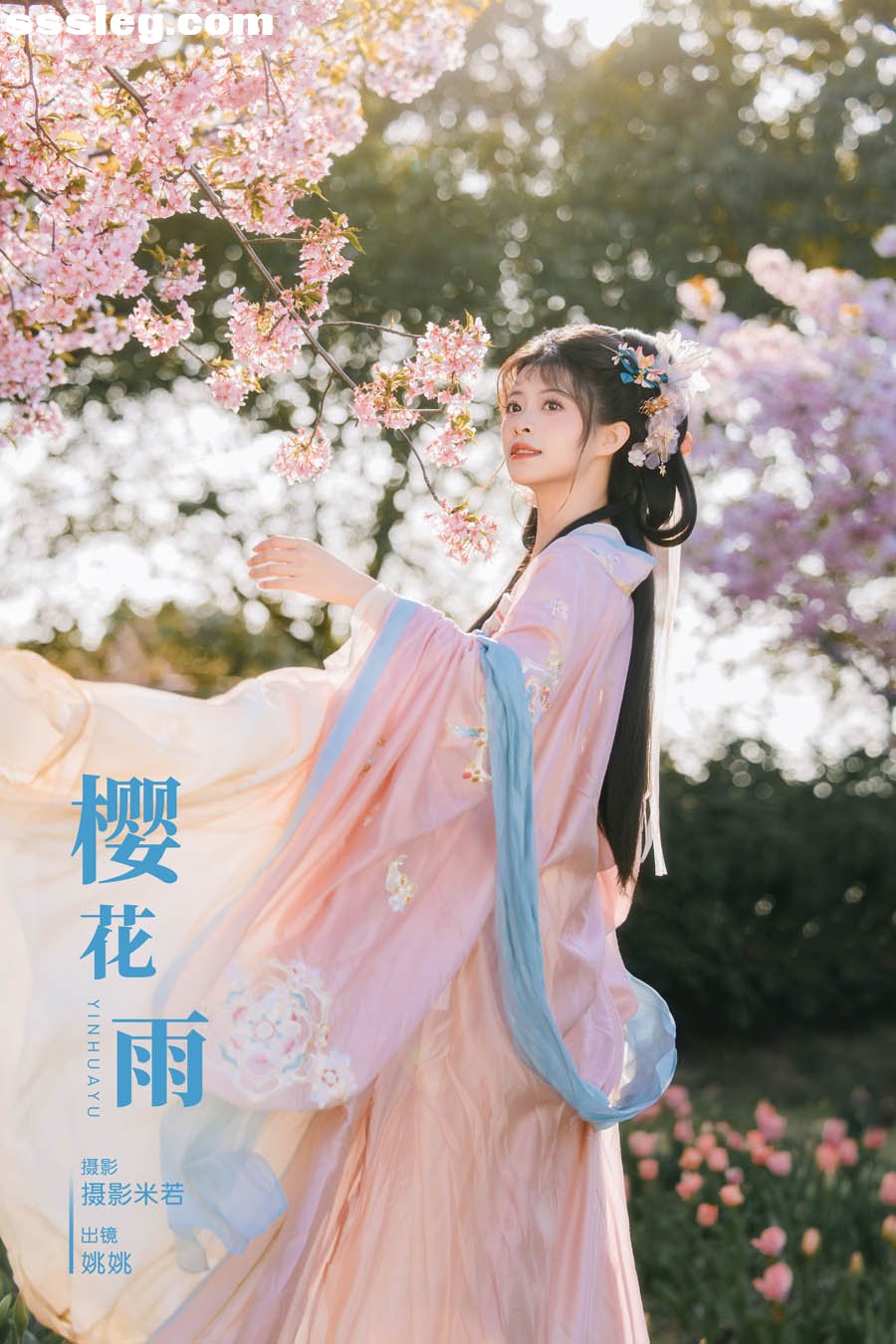 cover.jpg