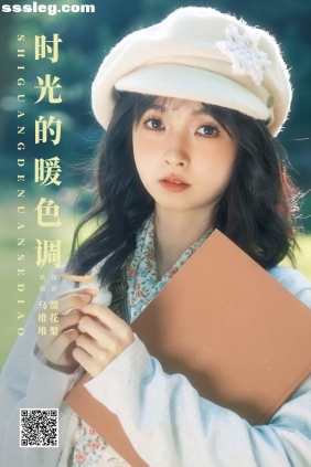 [YITUYU艺图语]2025.03.20 时光的暖色调 乌堆少女[23P401M]