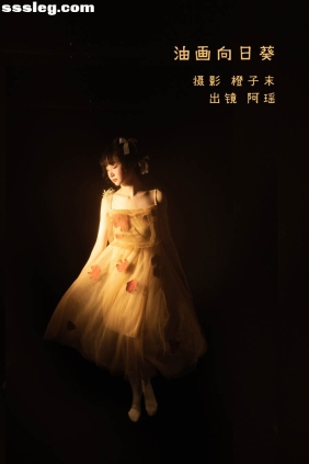 [YITUYU艺图语]2022.11.08 油画向日葵 阿瑶[21P128M]