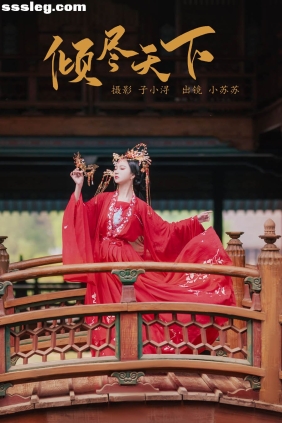 [YITUYU艺图语]2023.05.01 倾尽天下 绮罗生的小苏苏[24P153M]