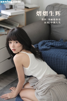 [YITUYU艺图语]2022.10.03 熠熠生辉 小薇人儿[39P385M]