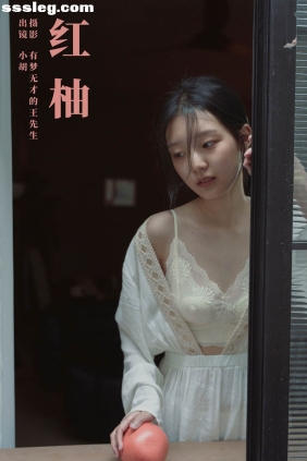 [YITUYU艺图语]2023.11.02 红柚 小胡[32P497M]