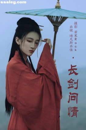[YITUYU艺图语]2023.07.10 长剑问情 迪尼斯水怪[31P482M]