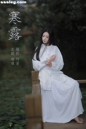 [YITUYU艺图语]2023.08.21 寒露 瑜瑾[27P514M]