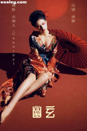 [YITUYU艺图语]2023.06.24 幽玄 唐静[20P492M]