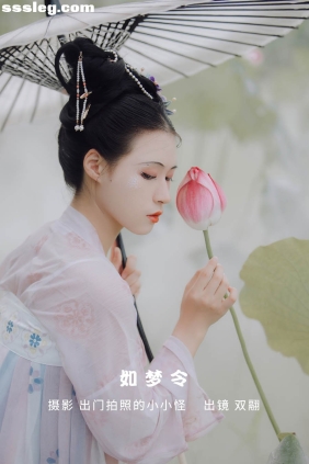 [YITUYU艺图语]2022.09.25 如梦令 努力搬砖的双翮[21P377M]