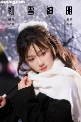 [YITUYU艺图语]2024.01.27 初雪神明 小北[23P513M]