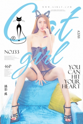 [GIRLT果团网]2018.03.25 No.133 梦心月