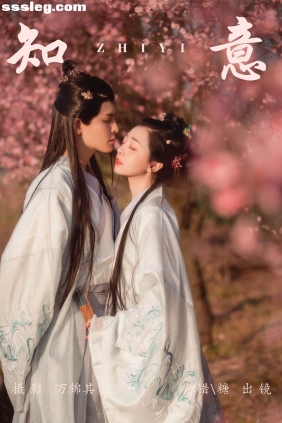[YITUYU艺图语]2023.07.30 知意 你的糖分[19P232M]