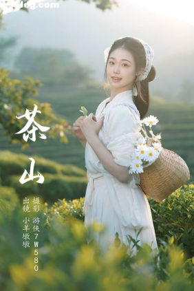 [YITUYU艺图语]2023.06.24 茶山 小羊墩墩[31P344M]