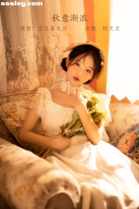 [YITUYU艺图语]2022.06.10 秋意渐浓 奶文文[28P633M]