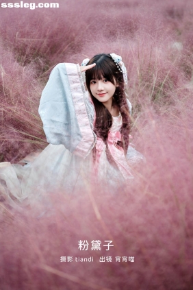 [YITUYU艺图语]2023.02.22 粉黛子 宵宵喵[28P399M]