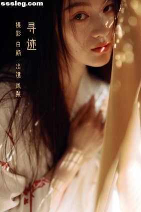 [YITUYU艺图语]2022.11.22 寻迹 凤梨[22P238M]
