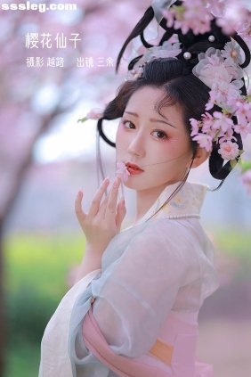 [YITUYU艺图语]2022.12.22 樱花仙子 _三余_[20P130M]