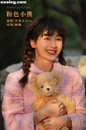 [YITUYU艺图语]2022.12.01 粉色小熊 顾林x[36P639M]