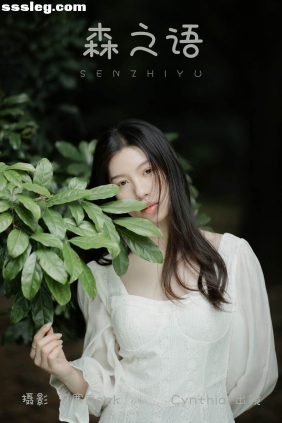 [YITUYU艺图语]2023.09.02 森之语 Cynthia[23P256M]