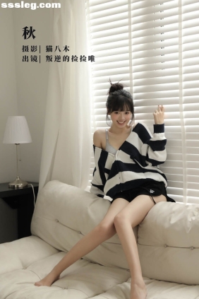 [YITUYU艺图语]2022.11.13 秋 叛逆的捡捡唯[22P196M]