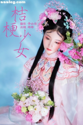 [YITUYU艺图语]2023.04.30 桔梗少女 培培[24P150M]