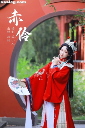 [YITUYU艺图语]2023.09.07 赤伶 甜甜[23P248M]