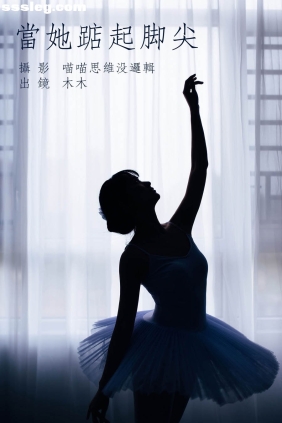 [YITUYU艺图语]2023.09.07 当她踮起脚尖 封木木AINY[50P716M]