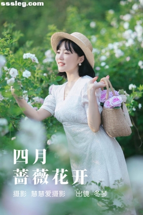 [YITUYU艺图语]2023.05.19 四月蔷薇花开 冬琴[29P554M]
