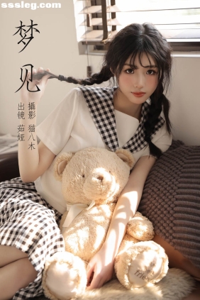 [YITUYU艺图语]2023.04.04 梦见 茹娅[22P275M]