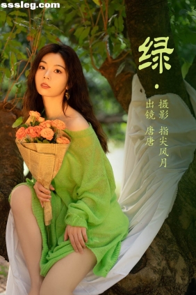 [YITUYU艺图语]2023.05.08 绿 唐唐[45P673M]