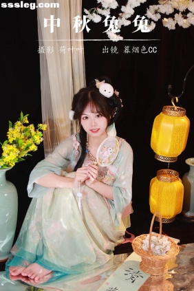 [YITUYU艺图语]2023.08.29 中秋兔兔 暮烟色CC[55P758M]