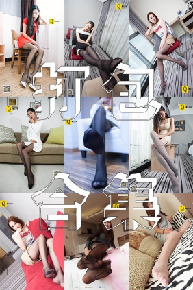 Q青丘女神套图视频140期合集