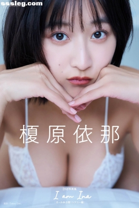榎原依那 I am Ina[67P65M]