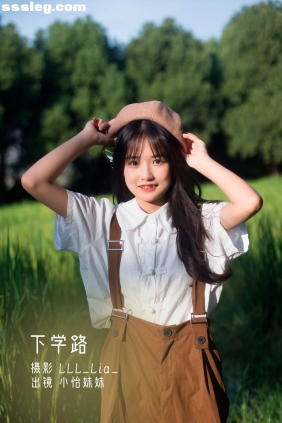 [YITUYU艺图语]2022.11.25 下学路 小怡妹妹cute[37P368M]