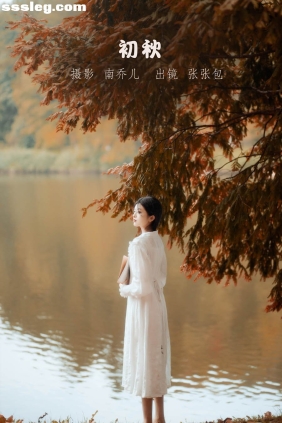 [YITUYU艺图语]2022.10.13 初秋 张张包[22P421M]