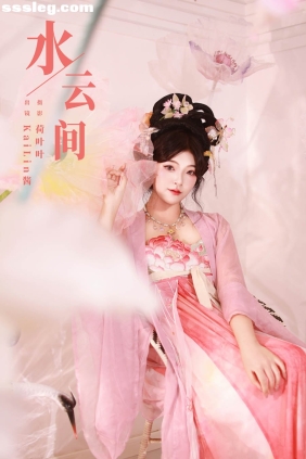 [YITUYU艺图语]2023.11.22 水云间 KaiLin酱[33P492M]