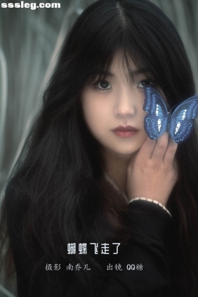 [YITUYU艺图语]2023.01.11 蝴蝶飞走了 QQ糖[21P314M]
