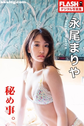 永尾まりや 秘め事[46P38M]