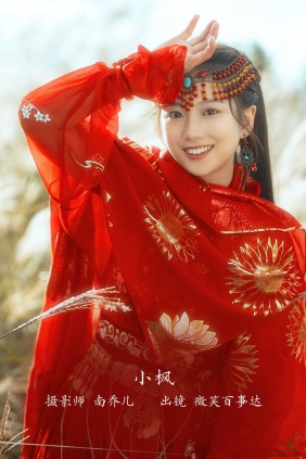 [YITUYU艺图语]2022.11.19 小枫 微笑百事达[25P471M]