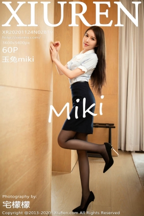 [XIUREN秀人网]2020.11.24 No.2819 玉兔miki
