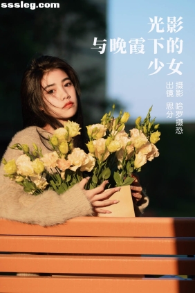 [YITUYU艺图语]2023.03.30 光影与晚霞下的少女 思分[20P435M]