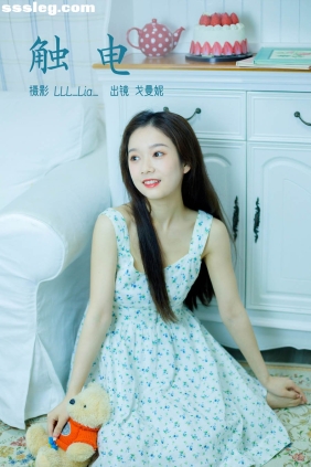[YITUYU艺图语]2023.03.15 触电 戈曼妮Nini[35P365M]