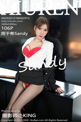 [XIUREN秀人网]2020.12.18 No.2915 周于希Sandy