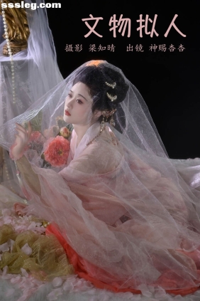 [YITUYU艺图语]2023.09.28 文物拟人 神赐杏杏[21P202M]