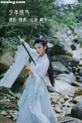 [YITUYU艺图语]2022.10.23 少年侠气 椰子[21P338M]