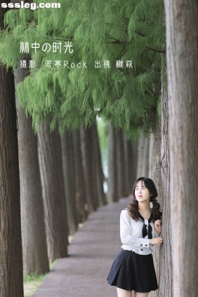 [YITUYU艺图语]2022.12.23 林中の时光 楸萩[24P185M]