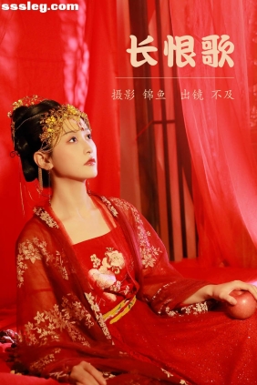 [YITUYU艺图语]2023.04.15 长恨歌 不及丿[23P647M]