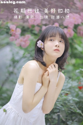 [YITUYU艺图语]2022.08.17 花期已致 美好如初 甜酒八號[29P237M]