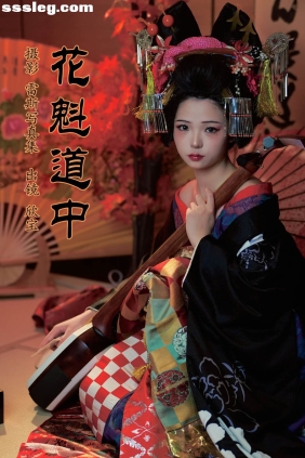 [YITUYU艺图语]2023.08.06 花魁道中 欣宝欣宝天天吃饱[24P395M]