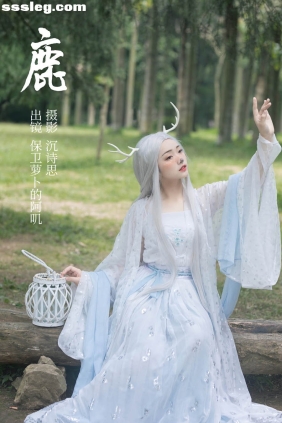[YITUYU艺图语]2023.05.05 鹿 保卫萝卜的阿叽[31P537M]