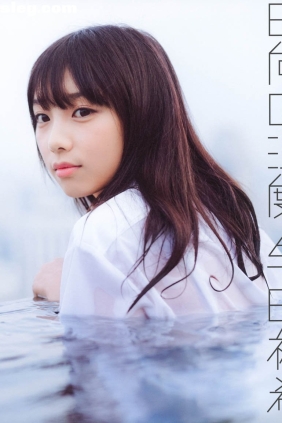 与田祐希 日向の温度[109P1.20G]