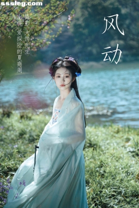 [YITUYU艺图语]2023.03.29 风动 爱探险的夏商周[23P418M]